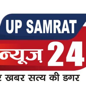 Photo of UP Samrat News 24